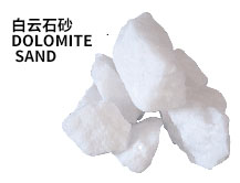 示范企業(yè)