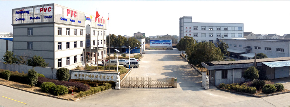 三級(jí)企業(yè)