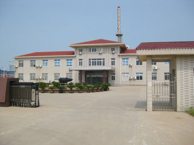 公司大門