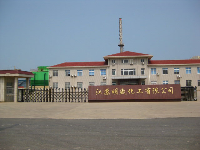車間走廊