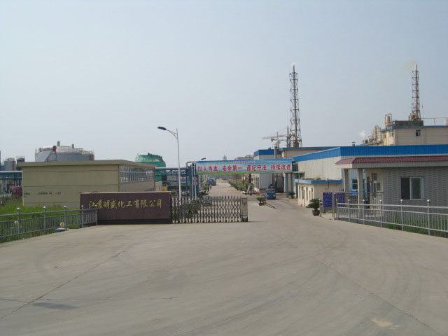 后大門2